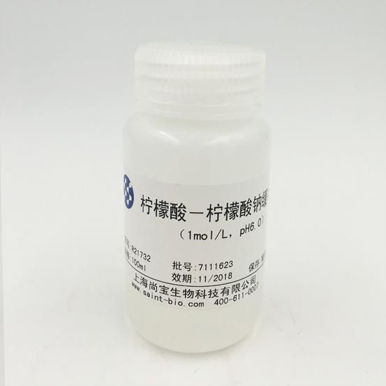 檸檬酸-檸檬酸鈉緩沖液（1M，pH=6.0）