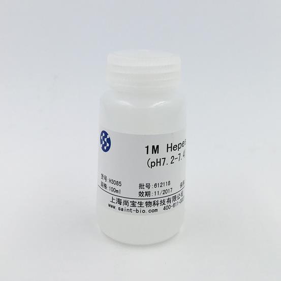 HEPES溶液(1M ，pH=7.2-7.4，無菌)